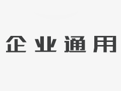 胡和平刘国中会见恒力集团董事长陈建华